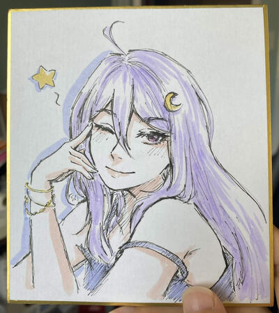 mizuki mizuki